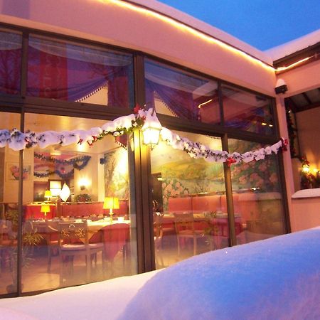 Les Loges Du Parc Hotel เฌราร์แมร์ ภายนอก รูปภาพ